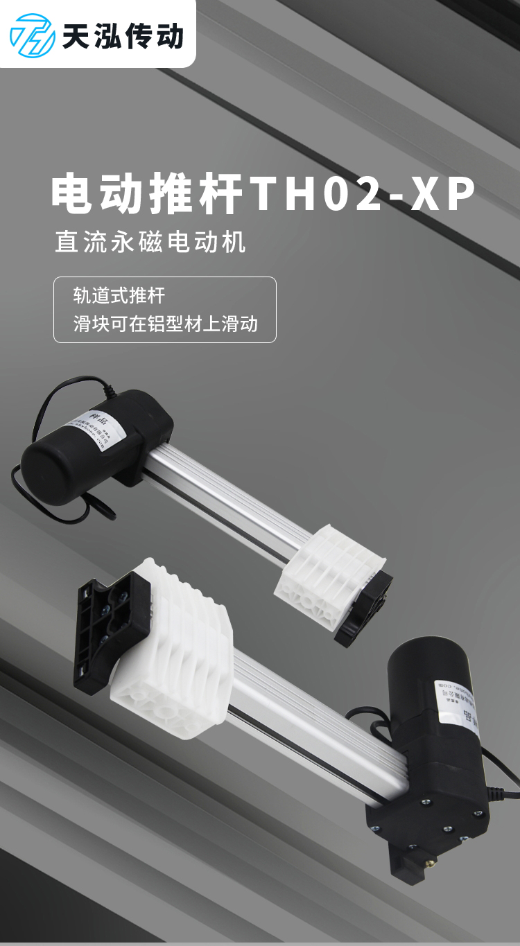 详情3_看图王_01.jpg