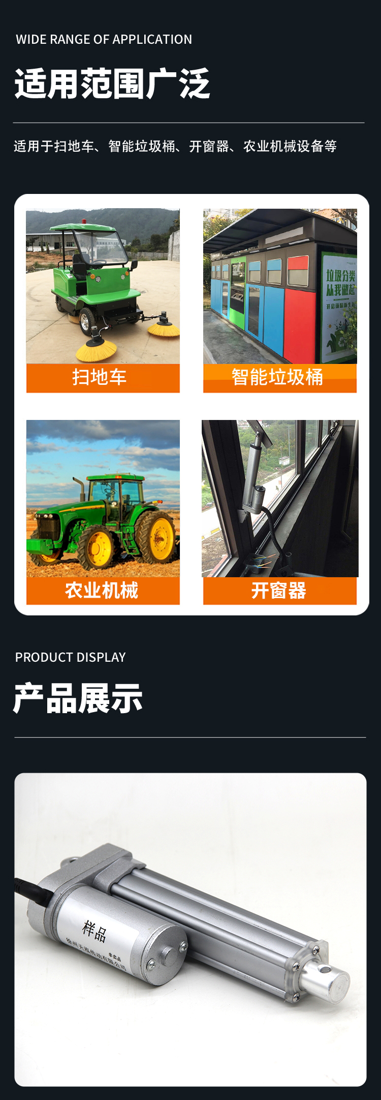详情4_看图王_06.jpg