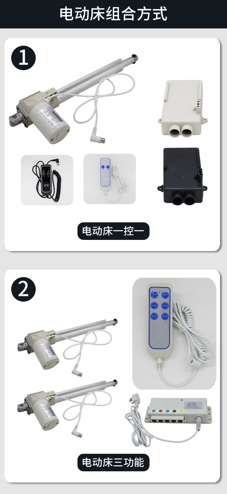 详情5_看图王_02.jpg