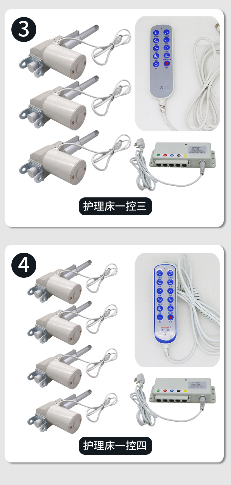 详情5_看图王_05.jpg