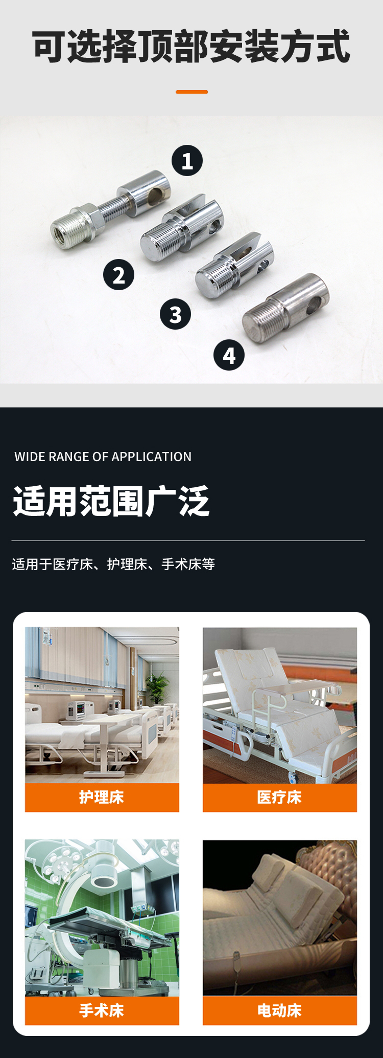 详情5_看图王_06.jpg