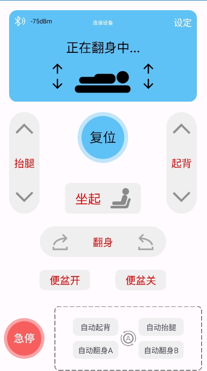f1d19fb32e2ebb40efd8d6e498033b6f_main_img.png